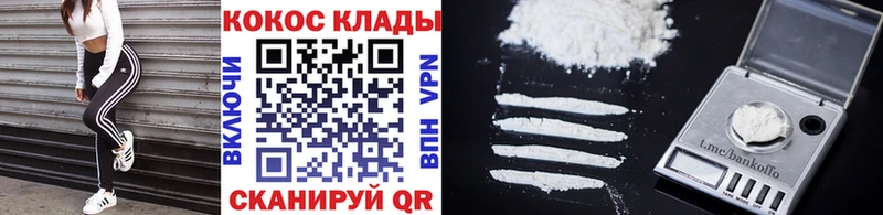 APVP Пятигорск