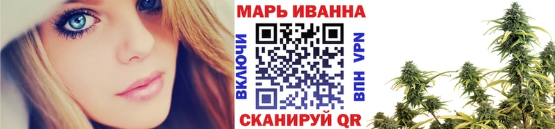 Где купить наркоту Пятигорск Марихуана  Амфетамин  ГАШ  Мефедрон 