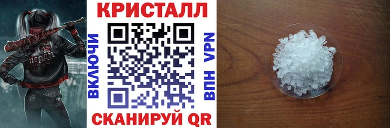 купить  сайты  mega зеркало  АМФ Розовый  Пятигорск 