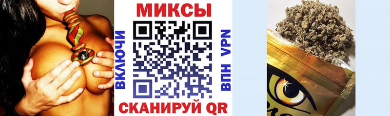kraken ТОР  Пятигорск  Бутират бутик 