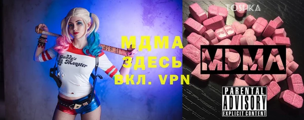 а пвп мука Балабаново