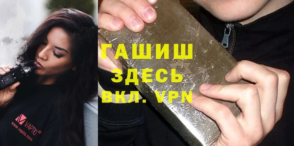 а пвп мука Балабаново
