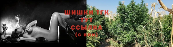 а пвп мука Балабаново