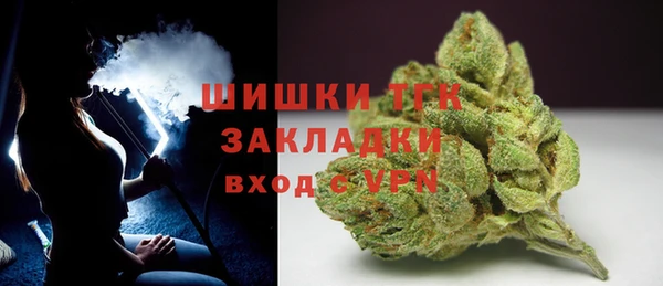 прущий лед Балахна