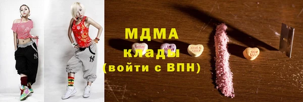 а пвп мука Балабаново
