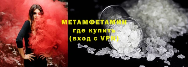 а пвп мука Балабаново
