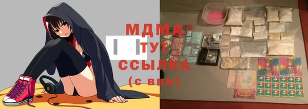 альфа пвп VHQ Баксан