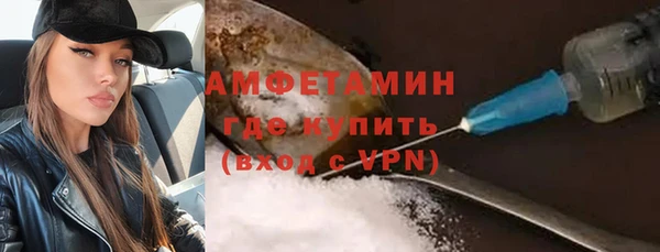 а пвп мука Балабаново