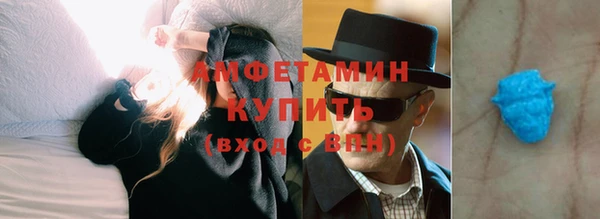 прущий лед Балахна