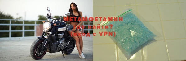 а пвп мука Балабаново
