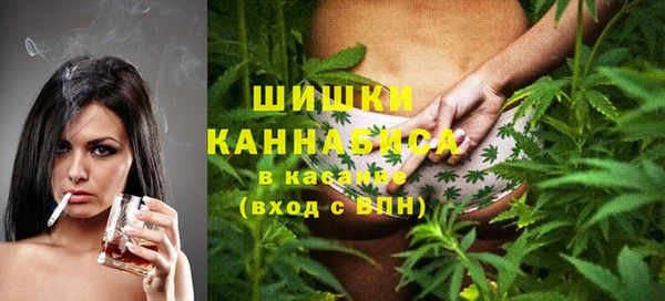 а пвп мука Балабаново