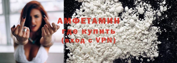 прущий лед Балахна