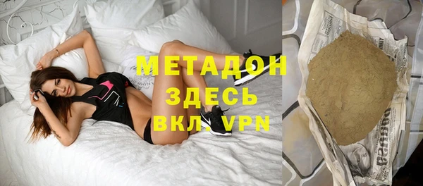 а пвп мука Балабаново