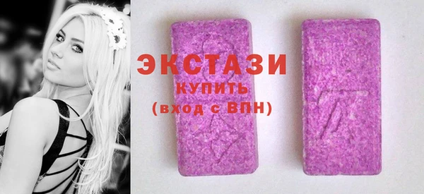 а пвп мука Балабаново