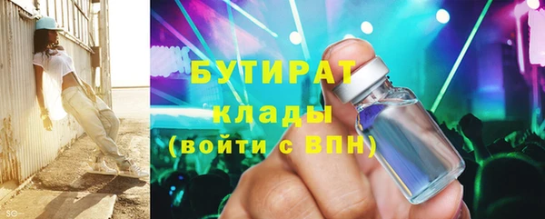 а пвп мука Балабаново