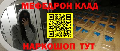 a pvp Ангарск