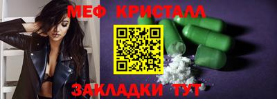 2c-b Анапа