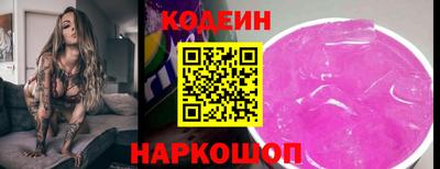 a pvp Ангарск
