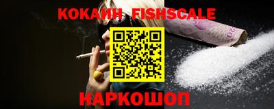 прущий лед Янаул