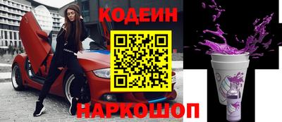 мдпв Анжеро-Судженск
