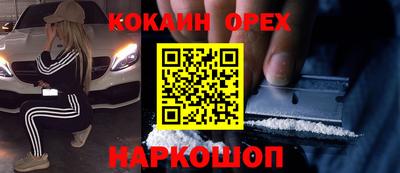 мдпв Анжеро-Судженск