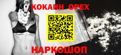 мдпв Анжеро-Судженск