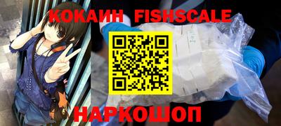ГАЛЛЮЦИНОГЕННЫЕ ГРИБЫ Ярцево