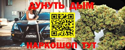мдпв Анжеро-Судженск