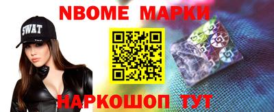 a pvp Ангарск