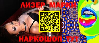 a pvp Ангарск