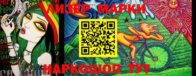 a pvp Ангарск