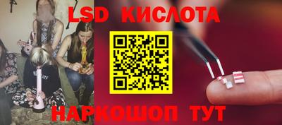 мдпв Анжеро-Судженск