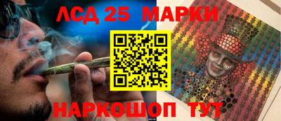 2c-b Анапа
