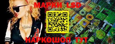 мдпв Анжеро-Судженск