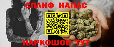 мдпв Анжеро-Судженск