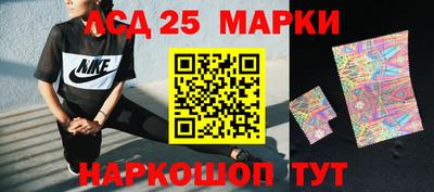 2c-b Анапа