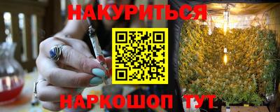 мдпв Анжеро-Судженск