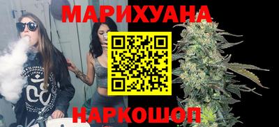 2c-b Анапа