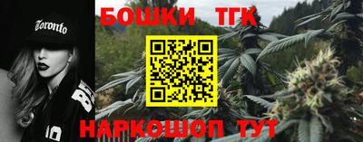 прущий лед Янаул