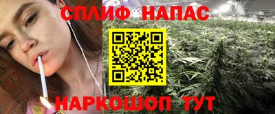 a pvp Ангарск