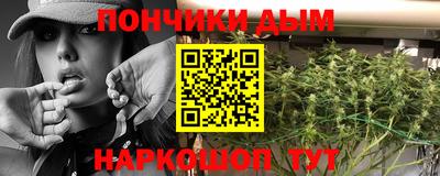 мдпв Анжеро-Судженск