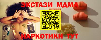 a pvp Ангарск