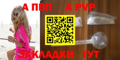 ГАЛЛЮЦИНОГЕННЫЕ ГРИБЫ Ярцево