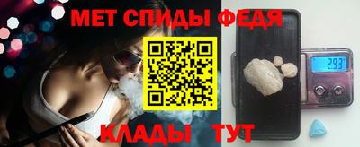 a pvp Ангарск
