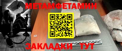 a pvp Ангарск