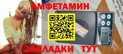 мдпв Анжеро-Судженск