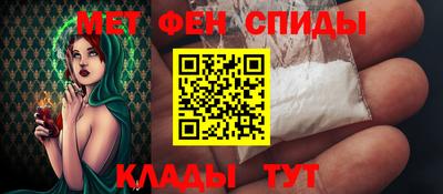 a pvp Ангарск