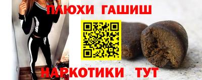 мдпв Анжеро-Судженск