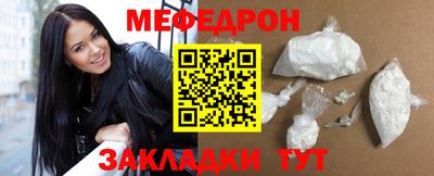 a pvp Ангарск