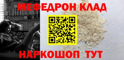 a pvp Ангарск